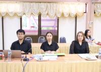 การประชุมกลั่นกรองวิเคราะห์ สังเคราะห์ข้อมูลพื้นฐาน และผลการดำเนินงานที่เกี่ยวข้อง ในปีงบประมาณ พ.ศ. 2568