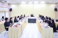 การประชุมกลั่นกรองวิเคราะห์ สังเคราะห์ข้อมูลพื้นฐาน และผลการดำเนินงานที่เกี่ยวข้อง ในปีงบประมาณ พ.ศ. 2568